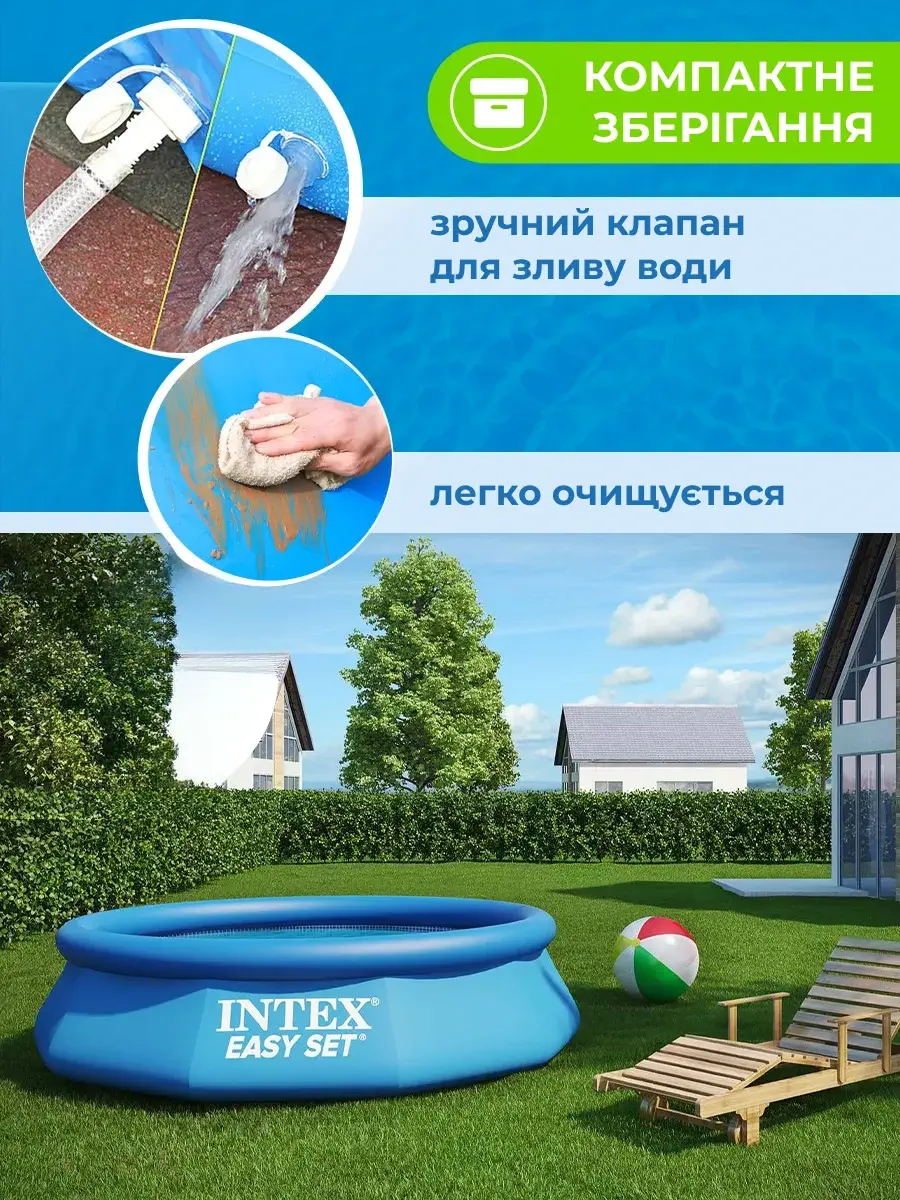 сушарка фруктів переваги